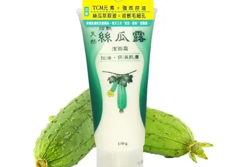 丝瓜补湿软粉